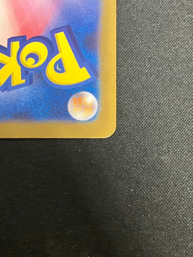 【特価】レシラムBWR＆ゼクロムBWR