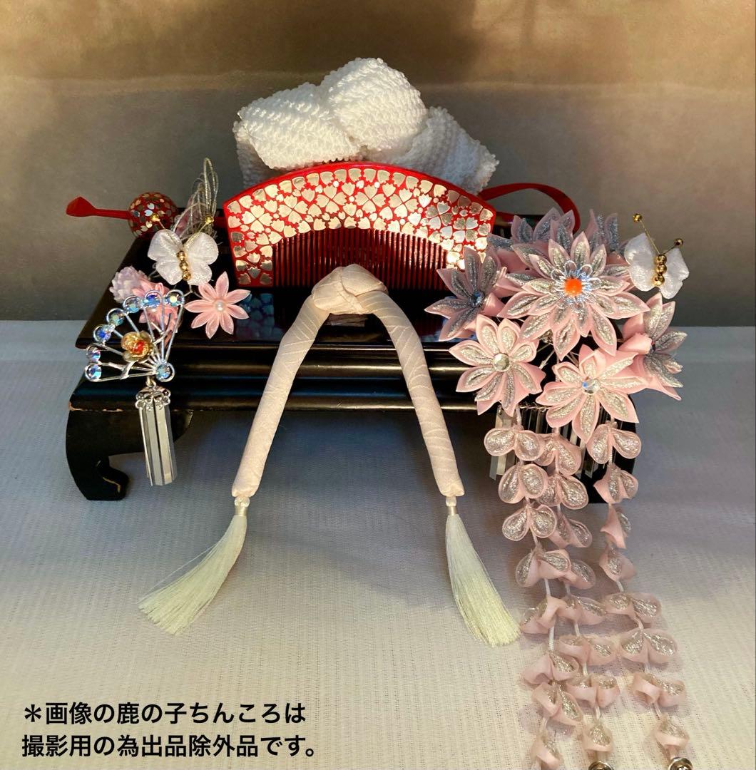 専用　七五三　舞妓簪　銀花藤下がりの簪　金属簪 櫛簪　玉簪　Uピン簪　水引簪