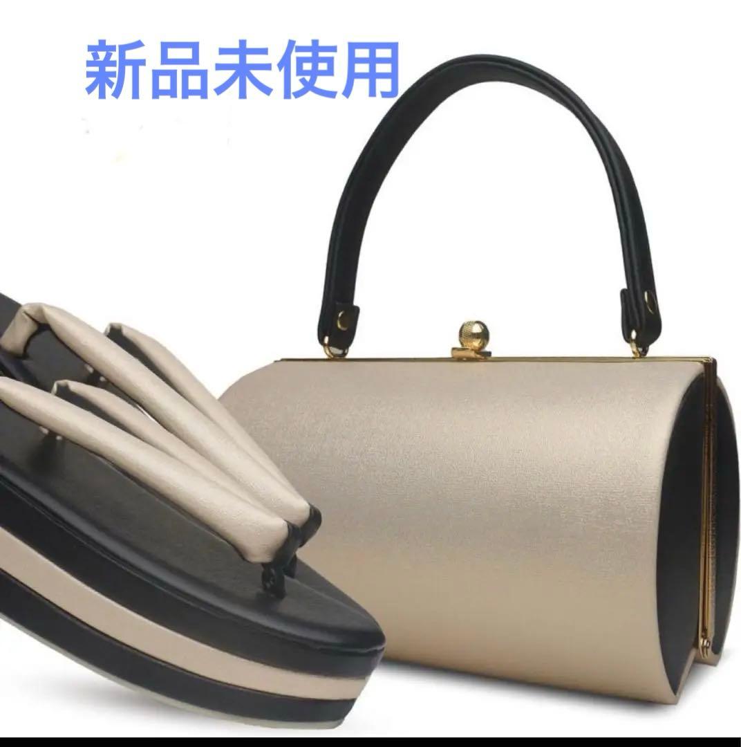 新品未使用　草履バッグセット　厚底　3枚芯 黒ゴールド　フリーサイズ　振袖