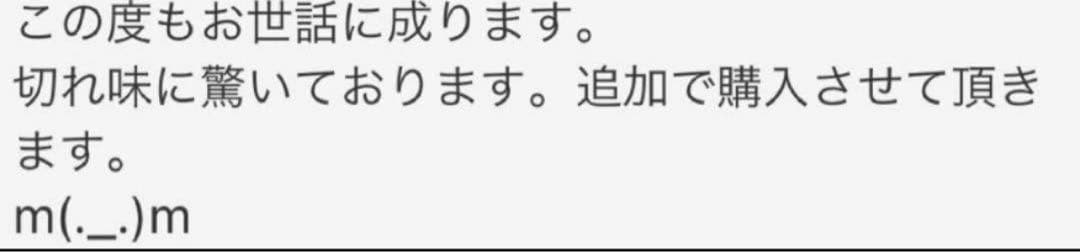 プロ用カーブセニングシザーカーブブレンダートリマーペットトリミングブレンディング