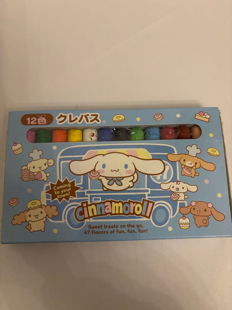 希少！シナモロール　文房具セット⭐︎平成レトロ　サンリオ