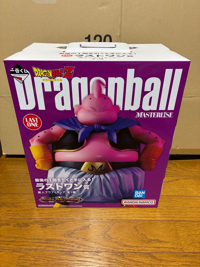 ドラゴンボールフィギュアセット