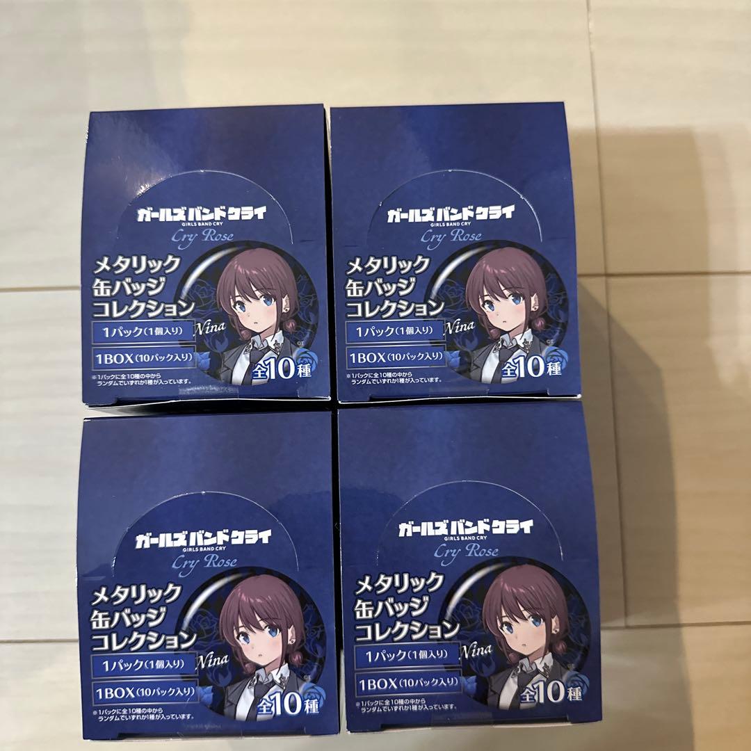 ガールズバンドクライ Cry Rose メタリック缶バッジコレクション　4BOX