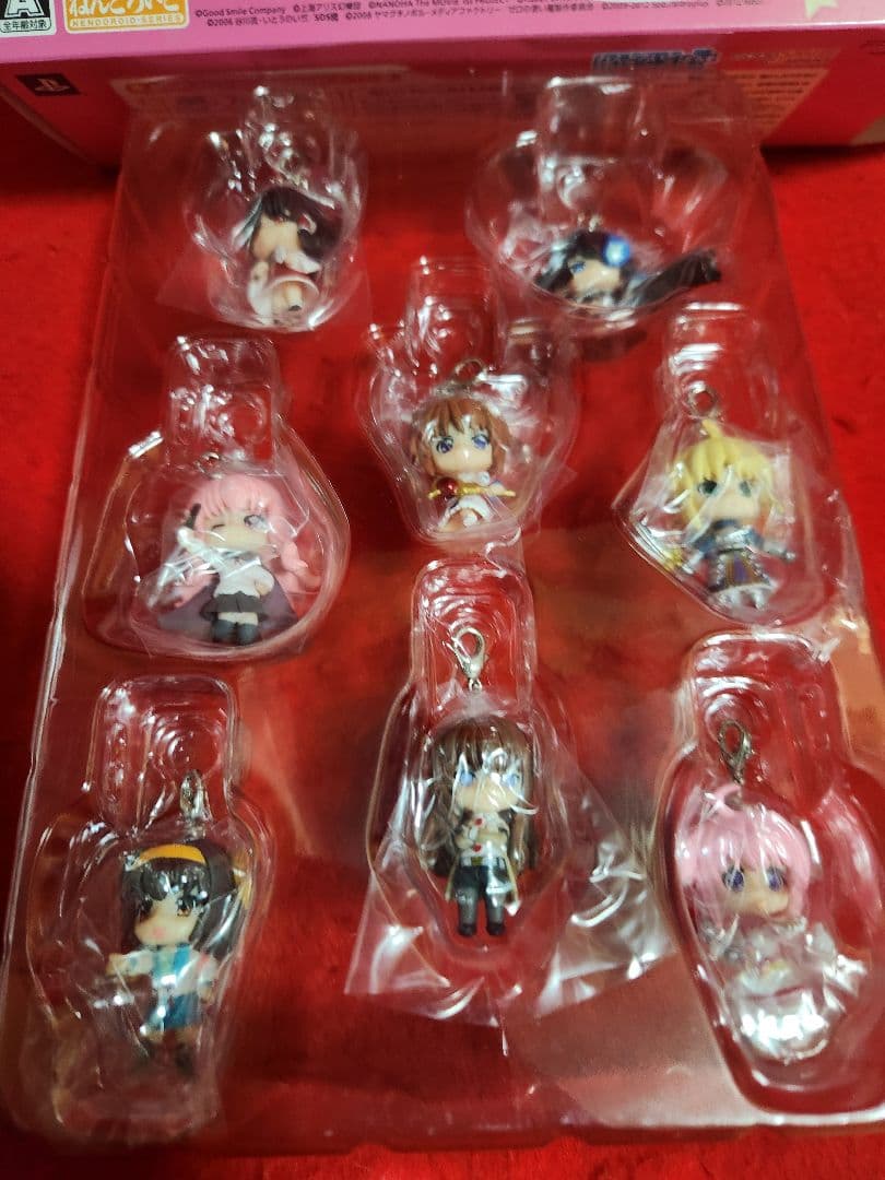 ねんどろいどじぇねれーしょん　ねんどろいどぷらすチャーム　【ゲームなし】