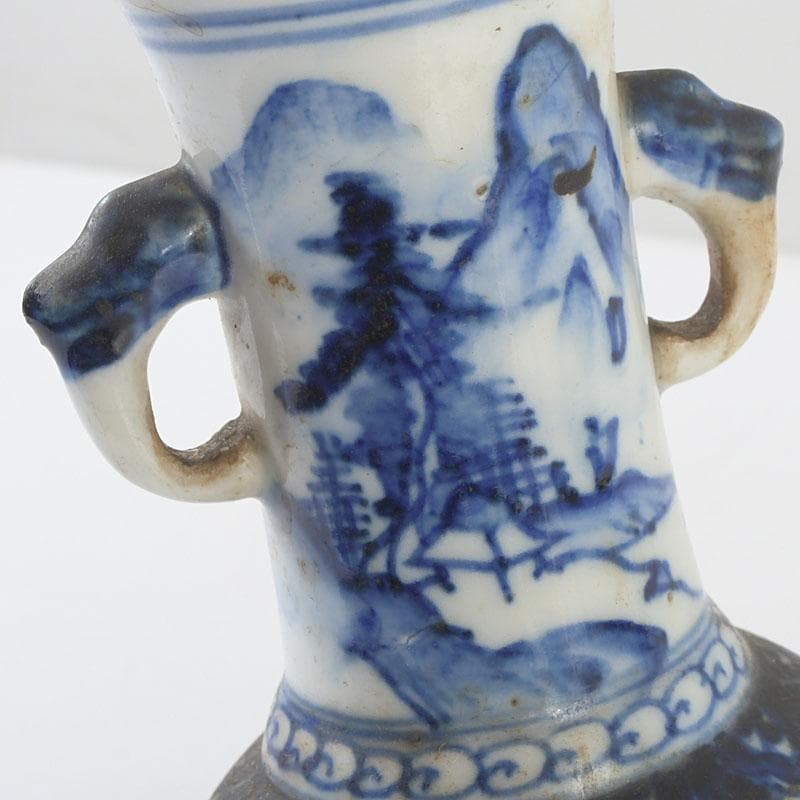 高橋道八 (華中亭道八) 作　染付　山水人物文　双耳瓶　花瓶　C　9387