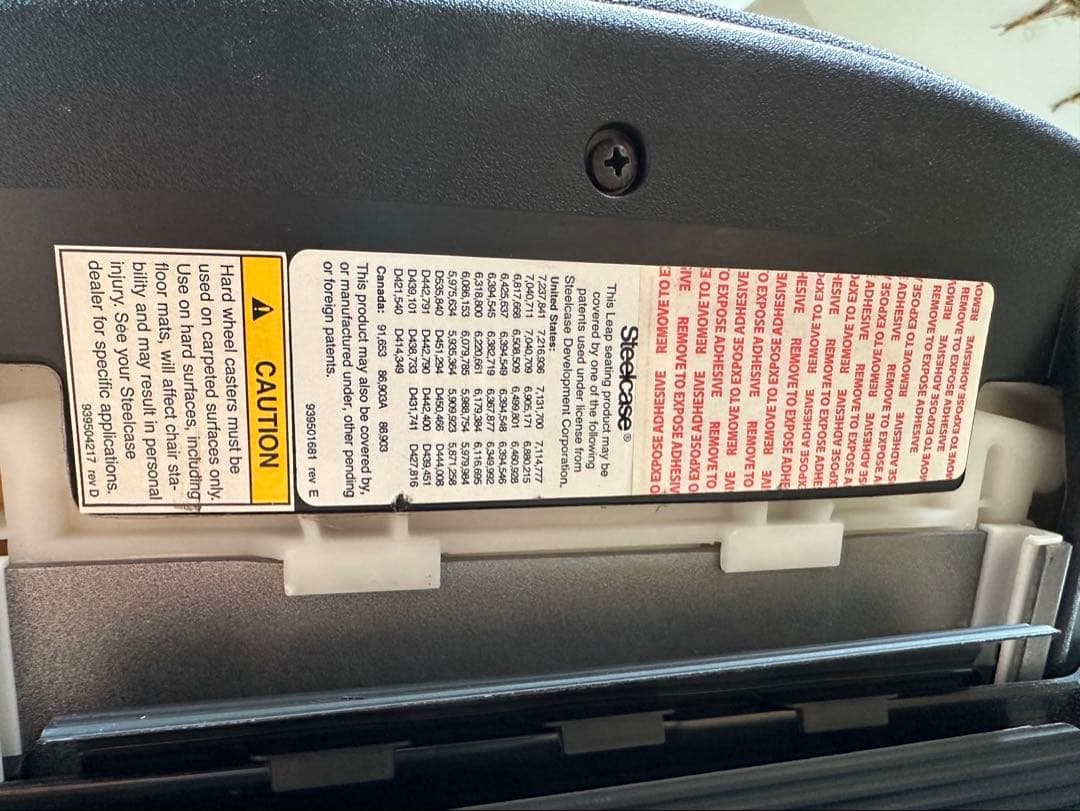 椅子　デスクチェア　スチールケース　リープ