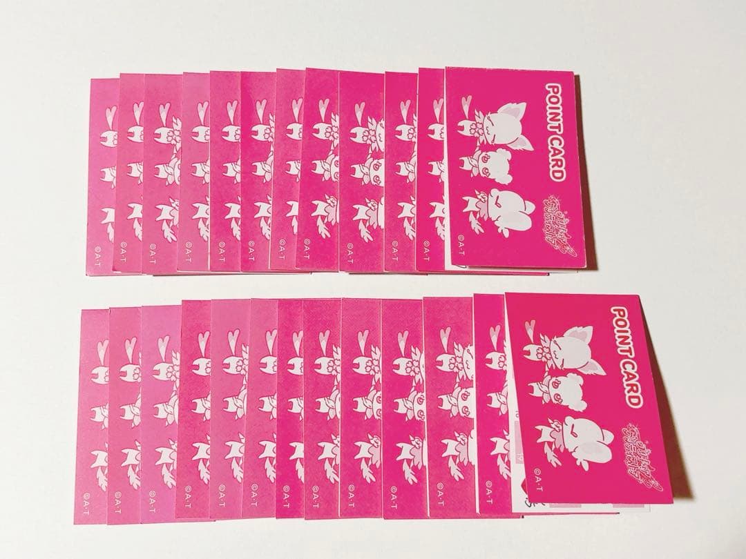 プリティストア ポイントカード 500ポイント 25枚セット