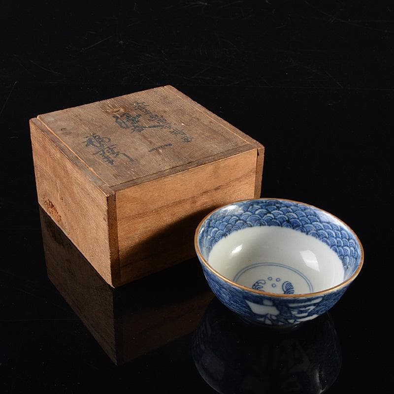 伊万里焼　古伊万里　大明成化年製款　染付　福寿字文　酒盃　時代箱　V　R6287