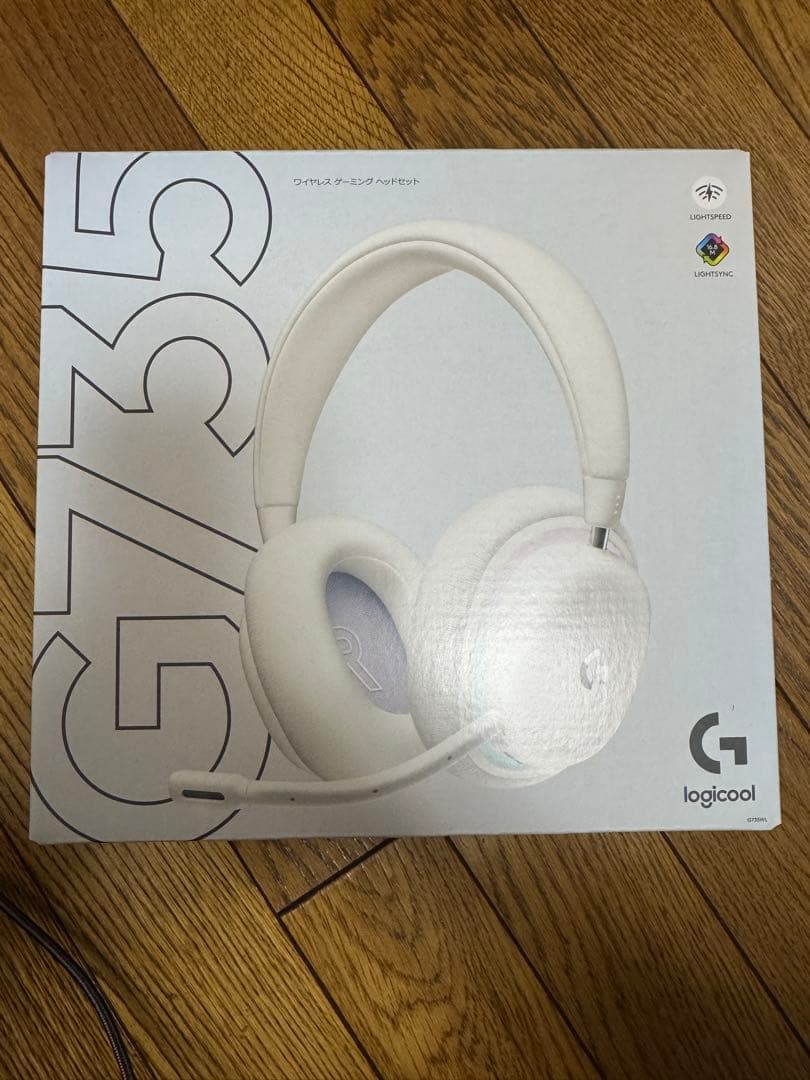 【新品未開封】Logicool G735 ワイヤレスヘッドセット