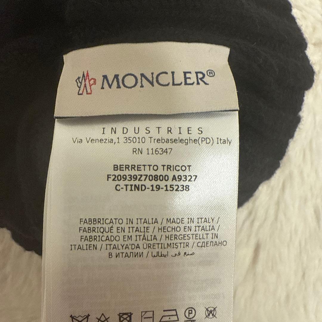 MONCLER ブラック ニット帽 BERRETTO TRICOT