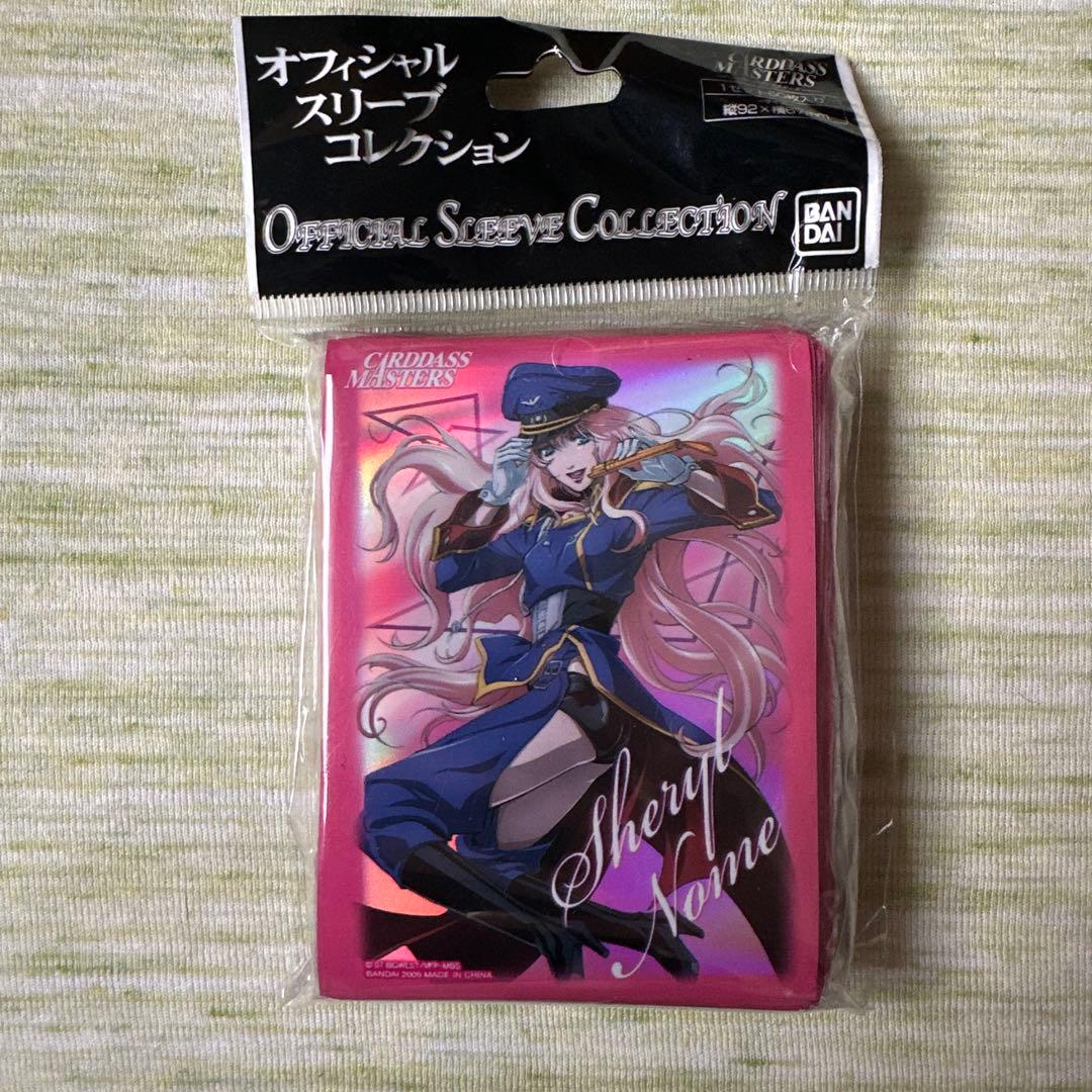 【未開封】オフィシャルスリーブコレクション【シェリル・ノーム（マクロスF）】