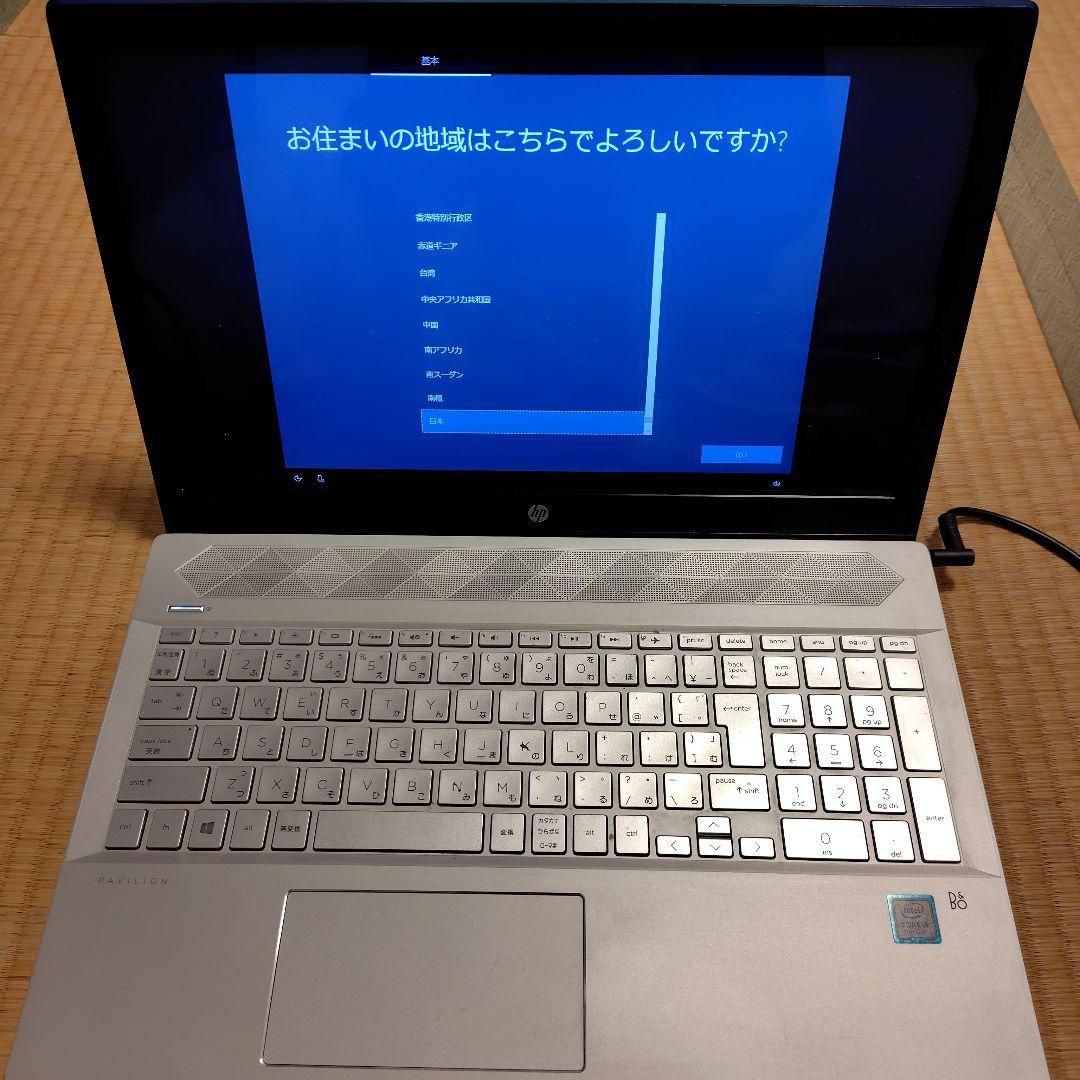 【ジャンク品】HP Pavilion - 15-cu0004tu ノートPC