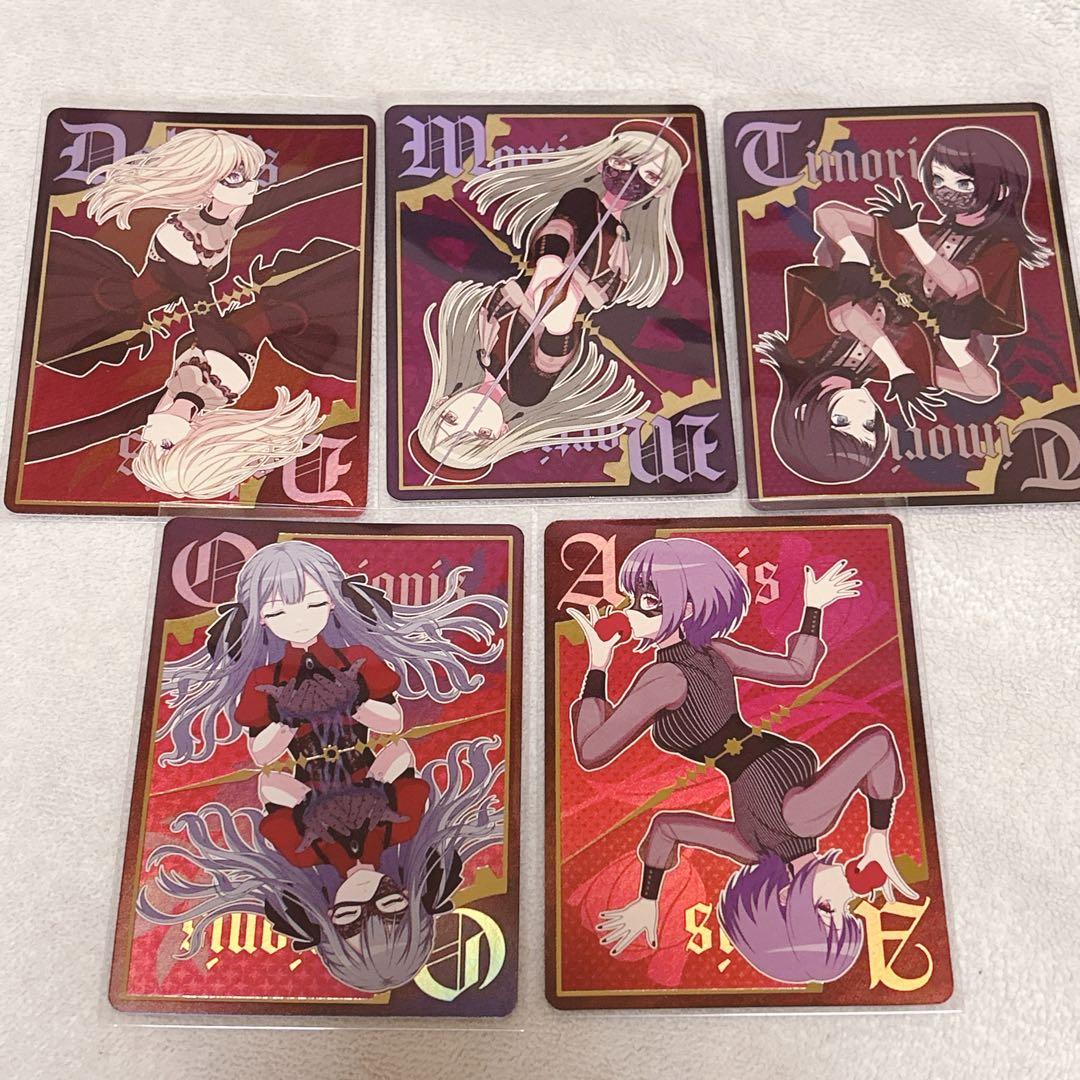 バンドリ Ave Mujica KILLKISS 特典 カード