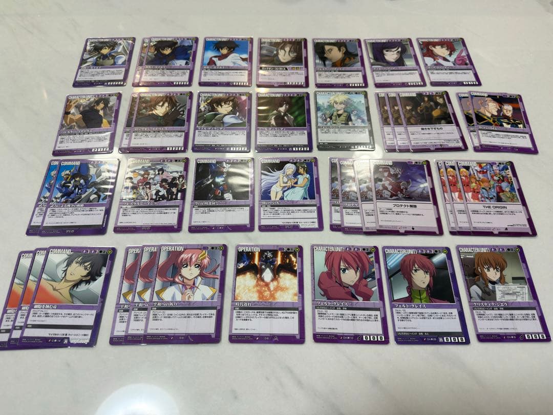 旧ガンダムウォー赤紫デッキ＆おまとめセット連休値下げ中