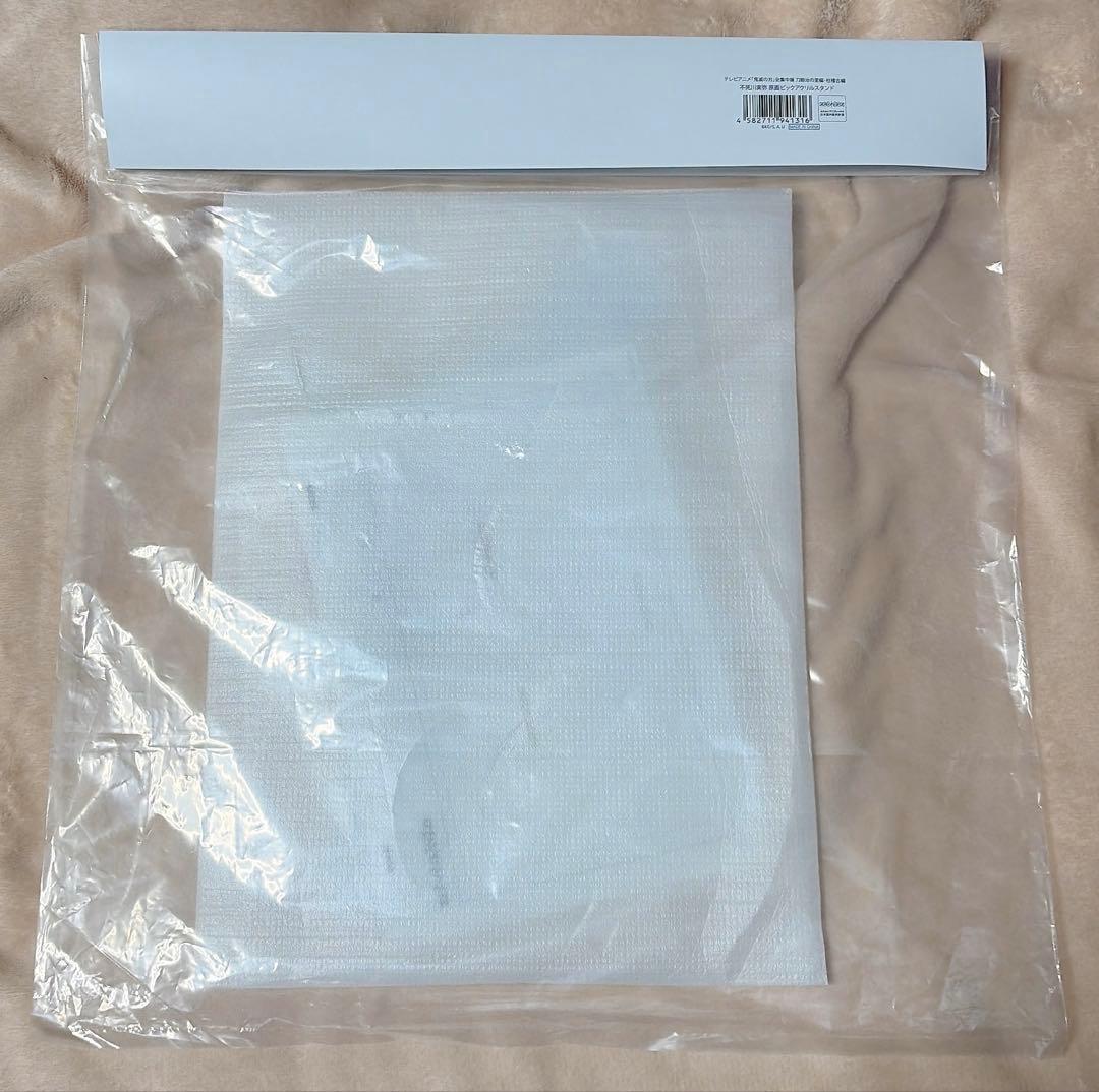 鬼滅の刃　不死川実弥　全集中展　原画　ビックアクリルスタンド