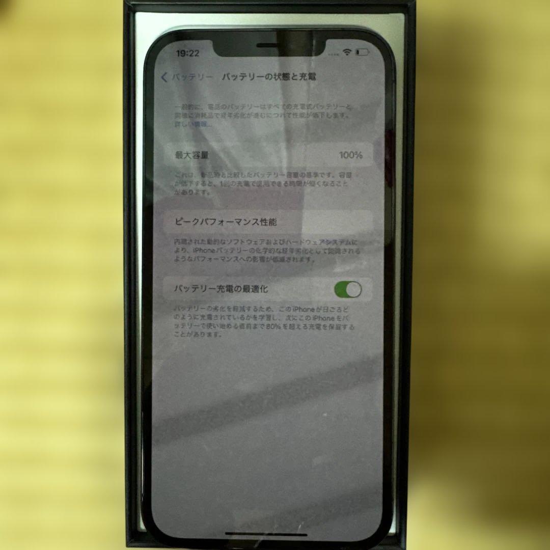スマートフォン本体 iPhone12ProMax 512MB