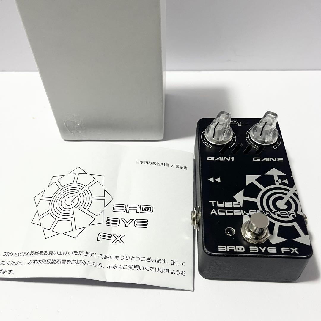 3RD EYE FX / TUBE ACCELERATOR エフェクター