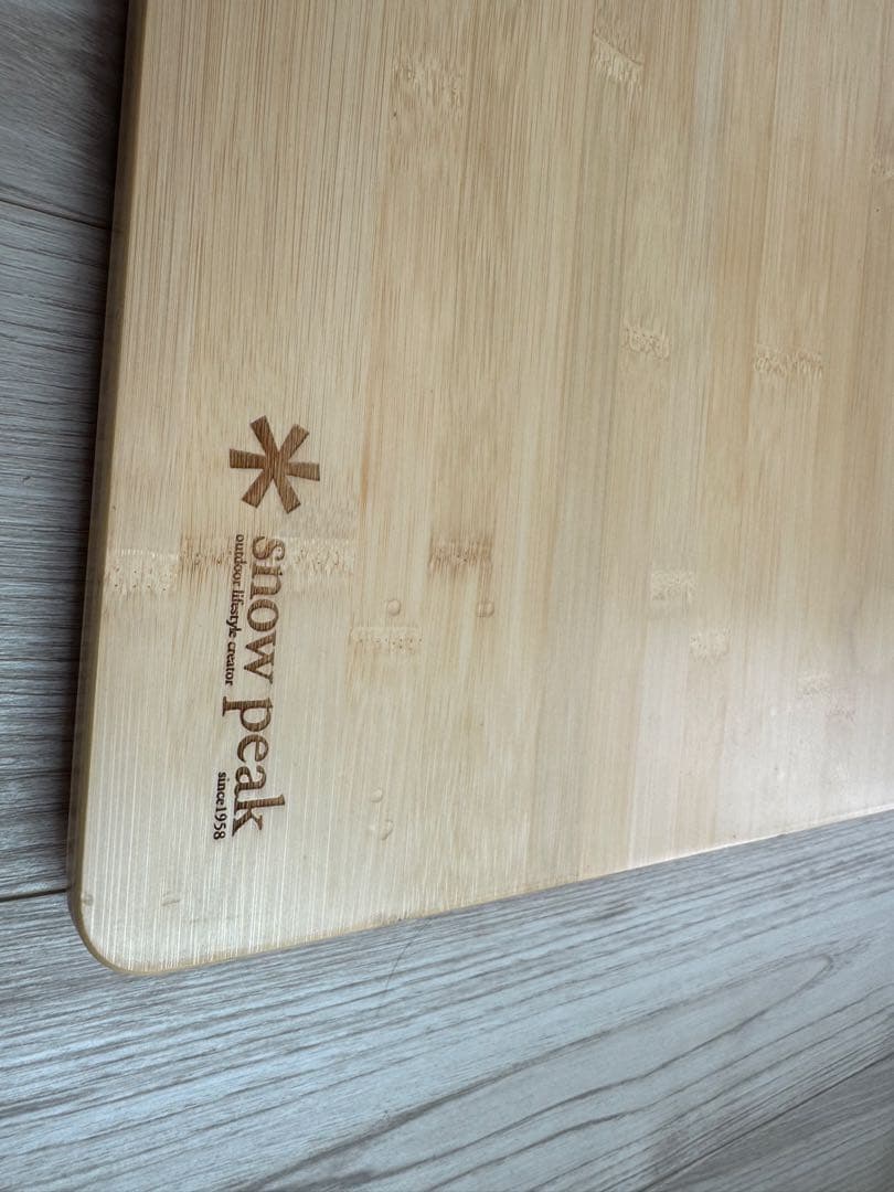  peak マルチファンクションテーブル竹ロング　2枚　ケース付旧カラー