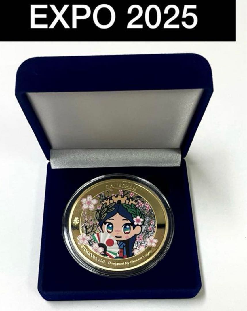 赤*客様 イタリアちゃん 記念　大阪万博イタリア館限定