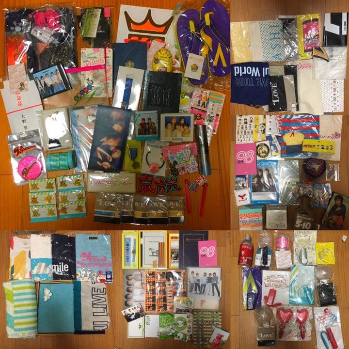 嵐 グッズ 大量 まとめ売り