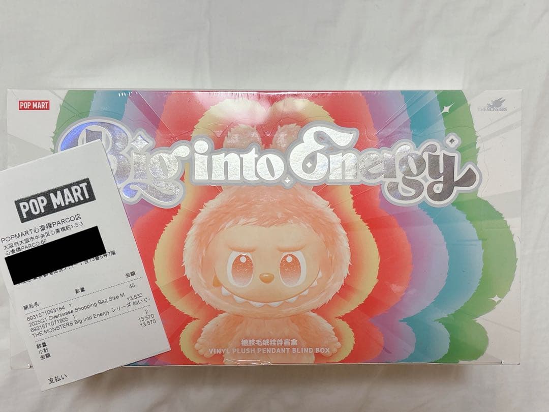 【正規品】LABUBU Big into Energy アソート シュリンク付き