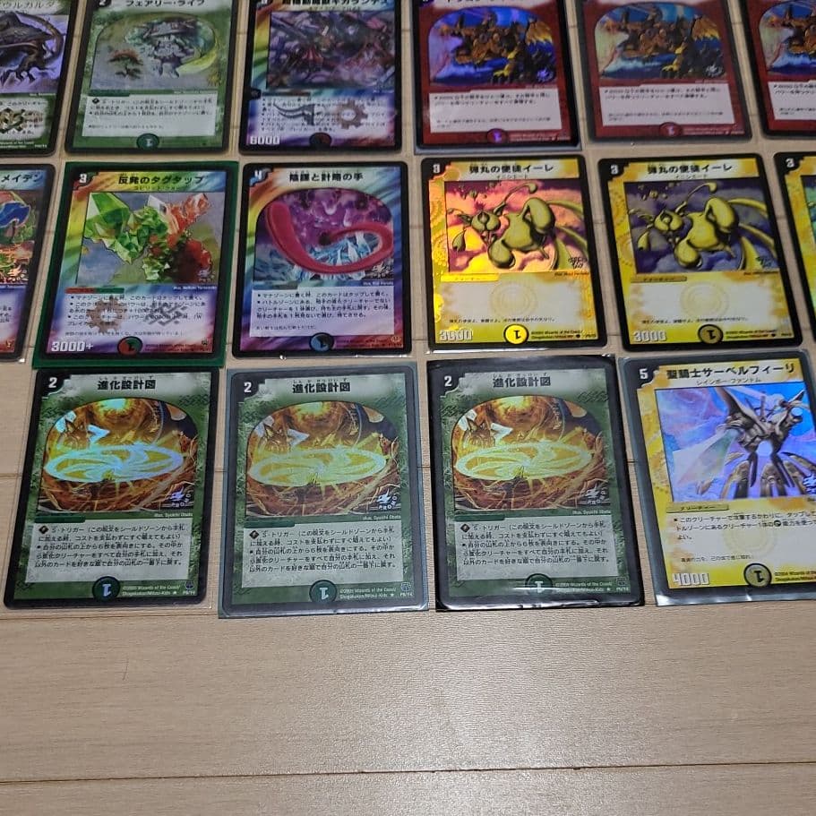 デュエルマスターズ　プロモまとめ売り