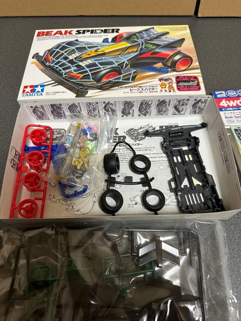 【希少新品】タミヤ ビークスパイダー　ミニ四駆　限定デカール付属