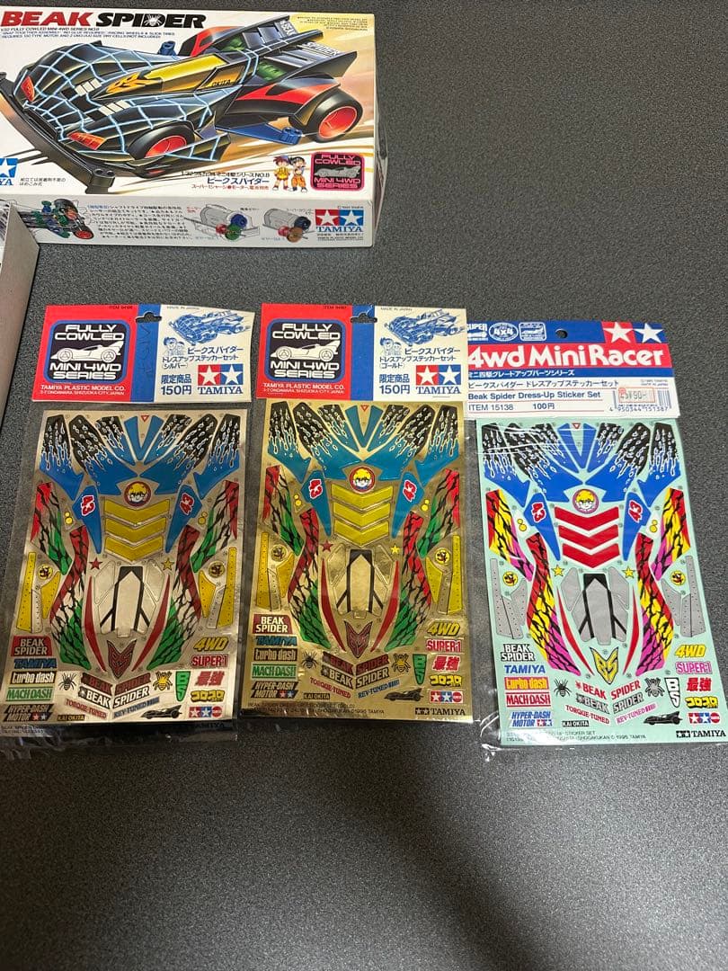 【希少新品】タミヤ ビークスパイダー　ミニ四駆　限定デカール付属