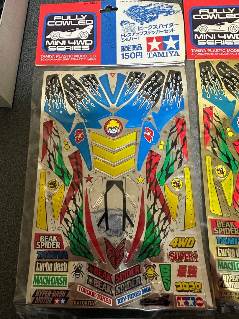 【希少新品】タミヤ ビークスパイダー　ミニ四駆　限定デカール付属