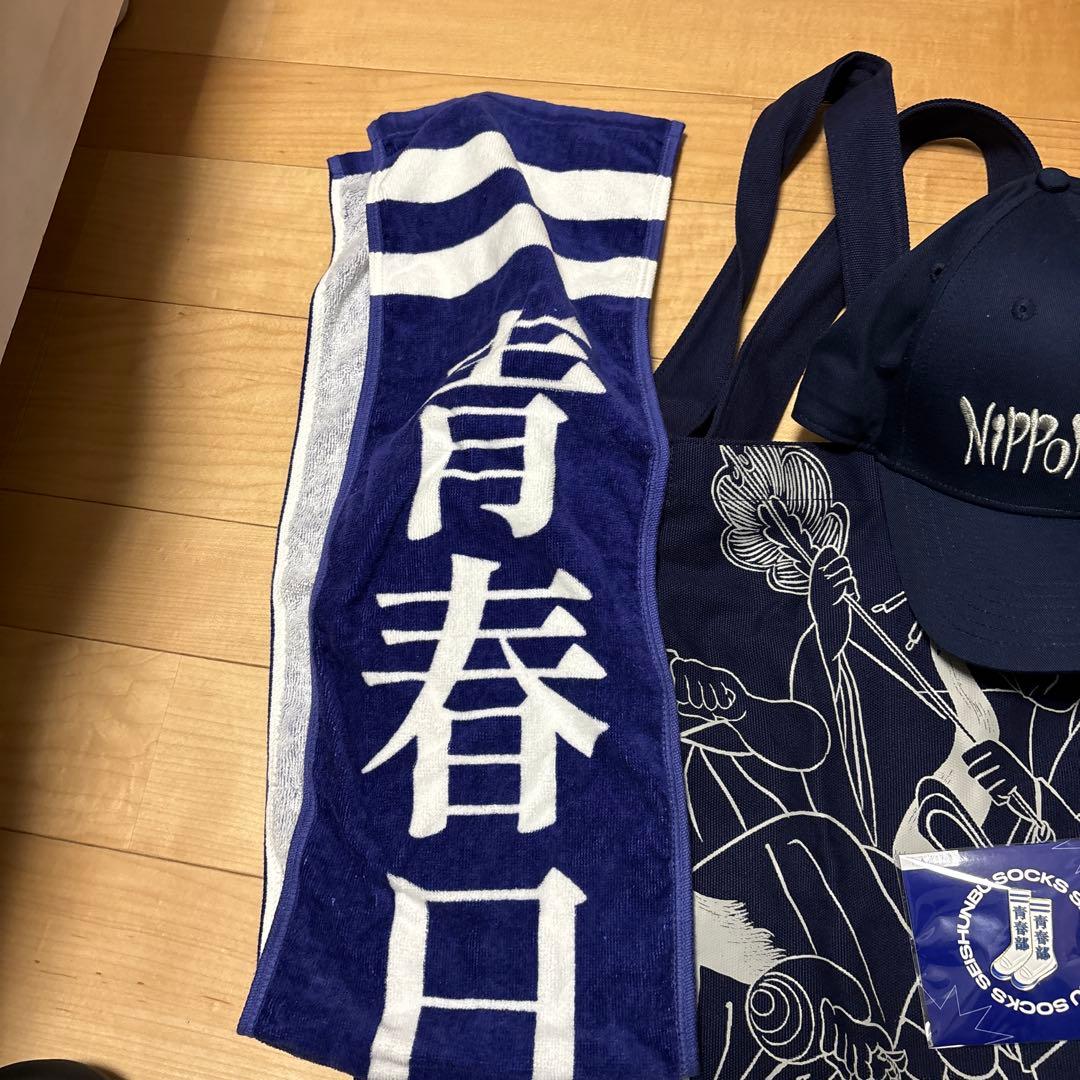 新しい学校のリーダーズ　ATRASHIGAKKO! グッズ