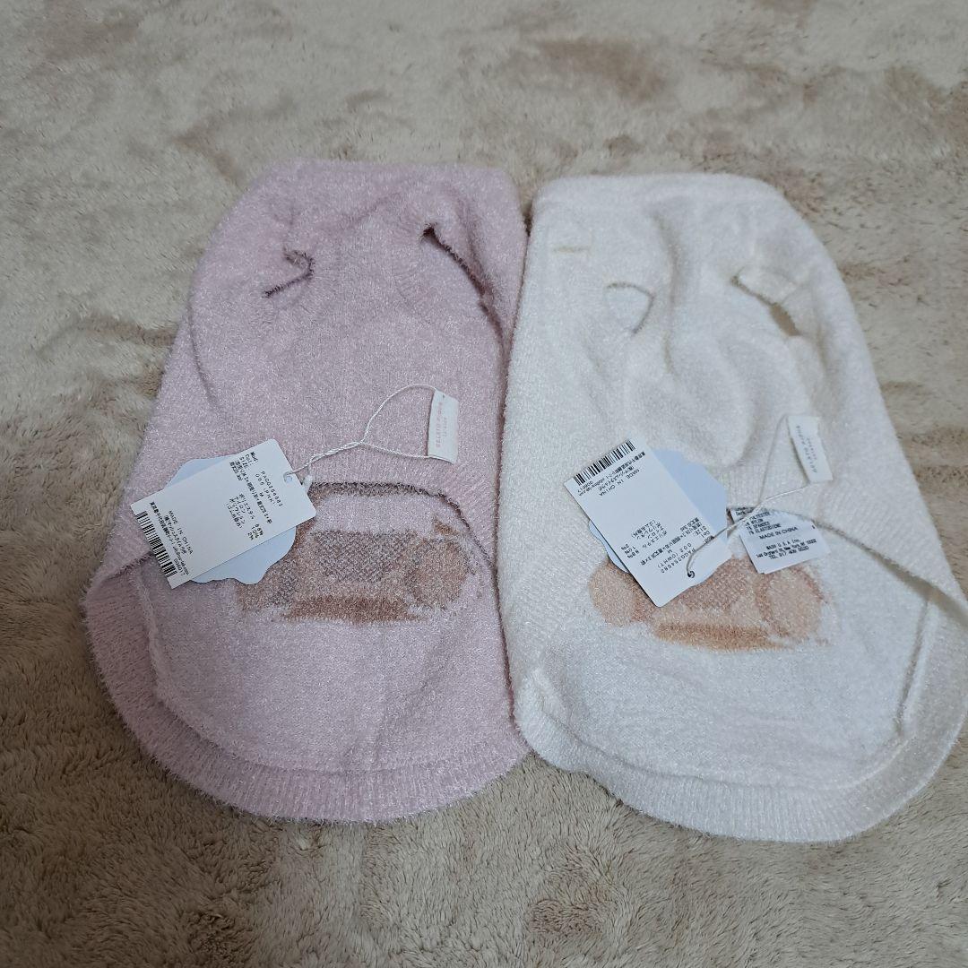 GELATO PIQUE 犬服 2枚セット クマ柄