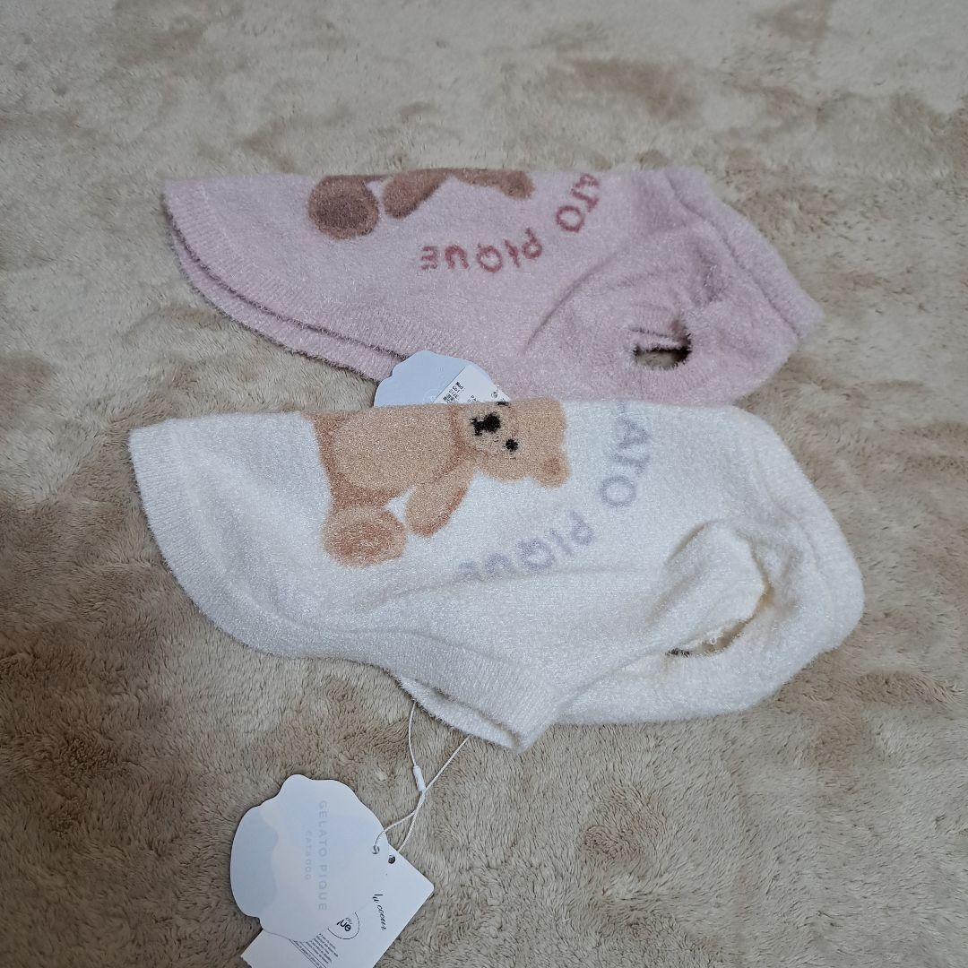 GELATO PIQUE 犬服 2枚セット クマ柄