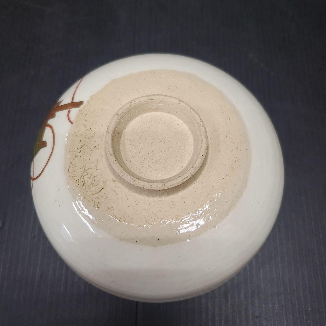 京焼 仁清写 糸巻に梶の葉図 木田義仁 茶碗 茶道具 抹茶碗 21