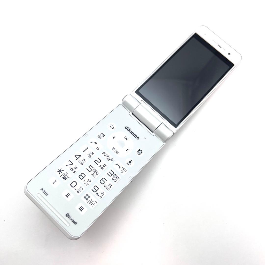 【新品】docomo P-01H ホワイト パナソニック ガラケー