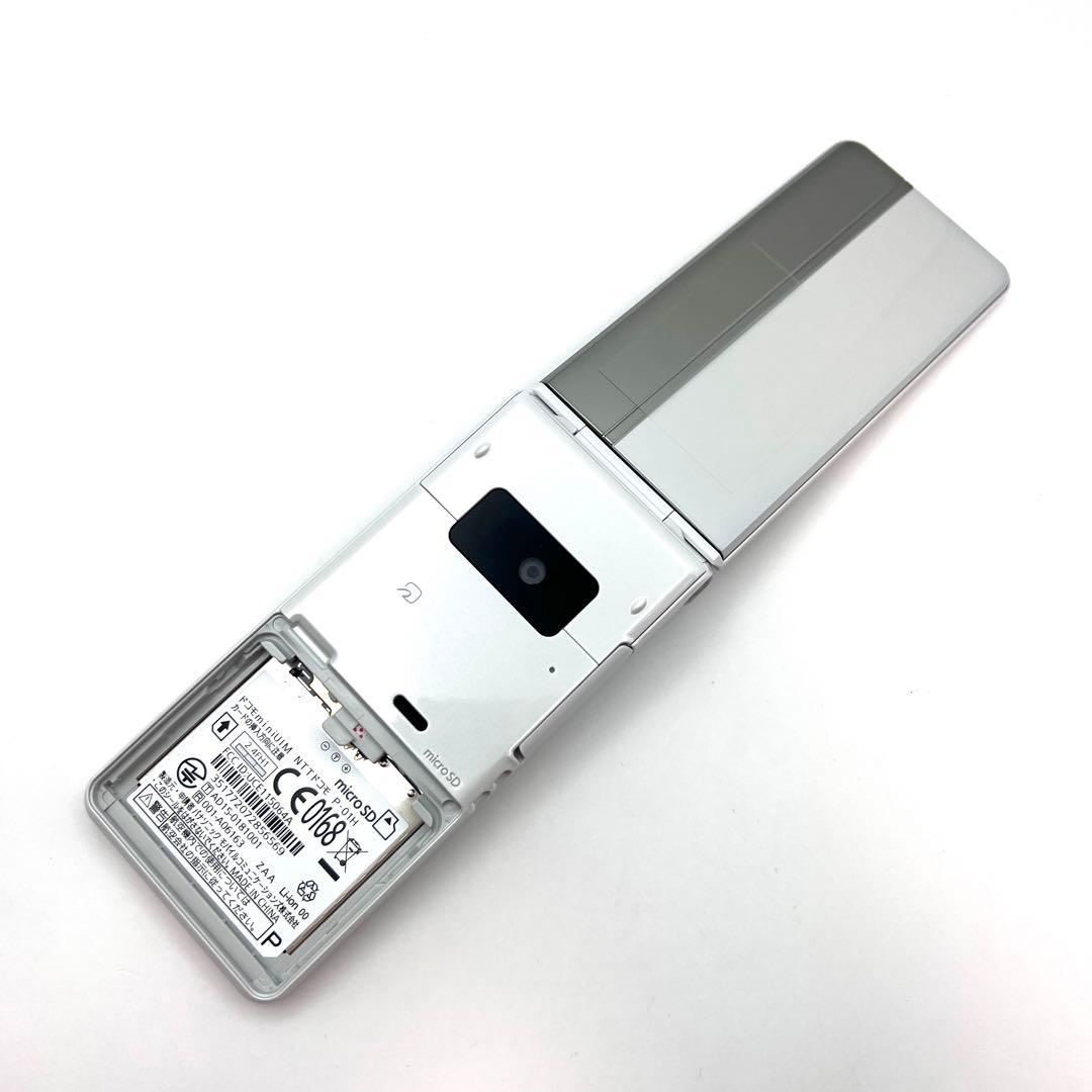 【新品】docomo P-01H ホワイト パナソニック ガラケー