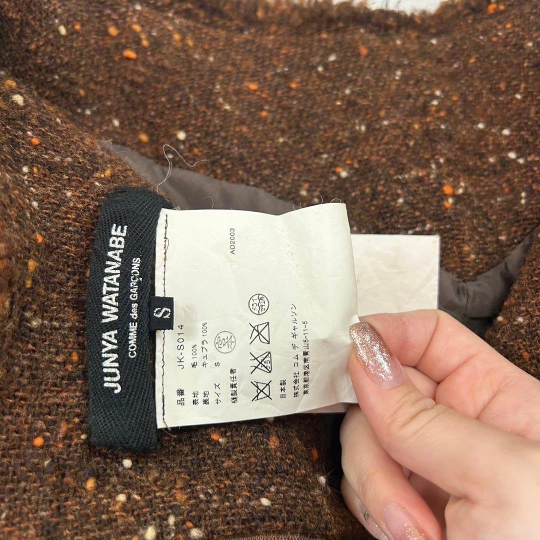 I911 S ジュンヤワタナベコムデギャルソン ひざ丈スカート レディース