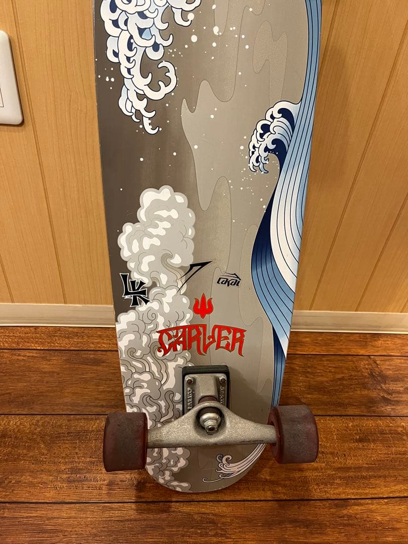 カーバー　サーフスケート