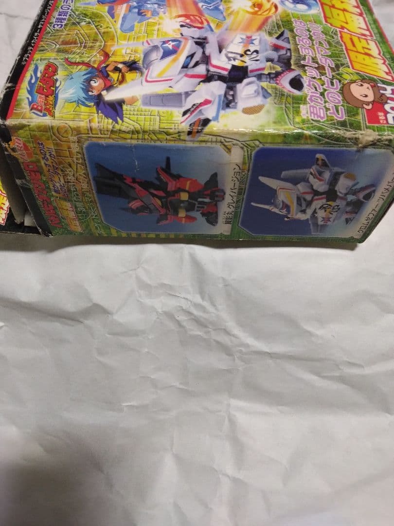 未組立　クロムゼファーツバメバージョン　バトルビーダマンゼロ限定福箱2004