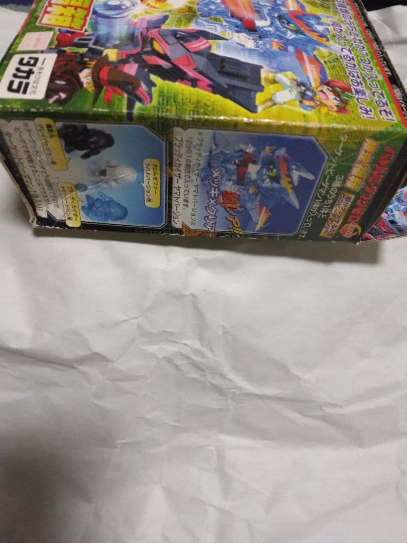 未組立　クロムゼファーツバメバージョン　バトルビーダマンゼロ限定福箱2004
