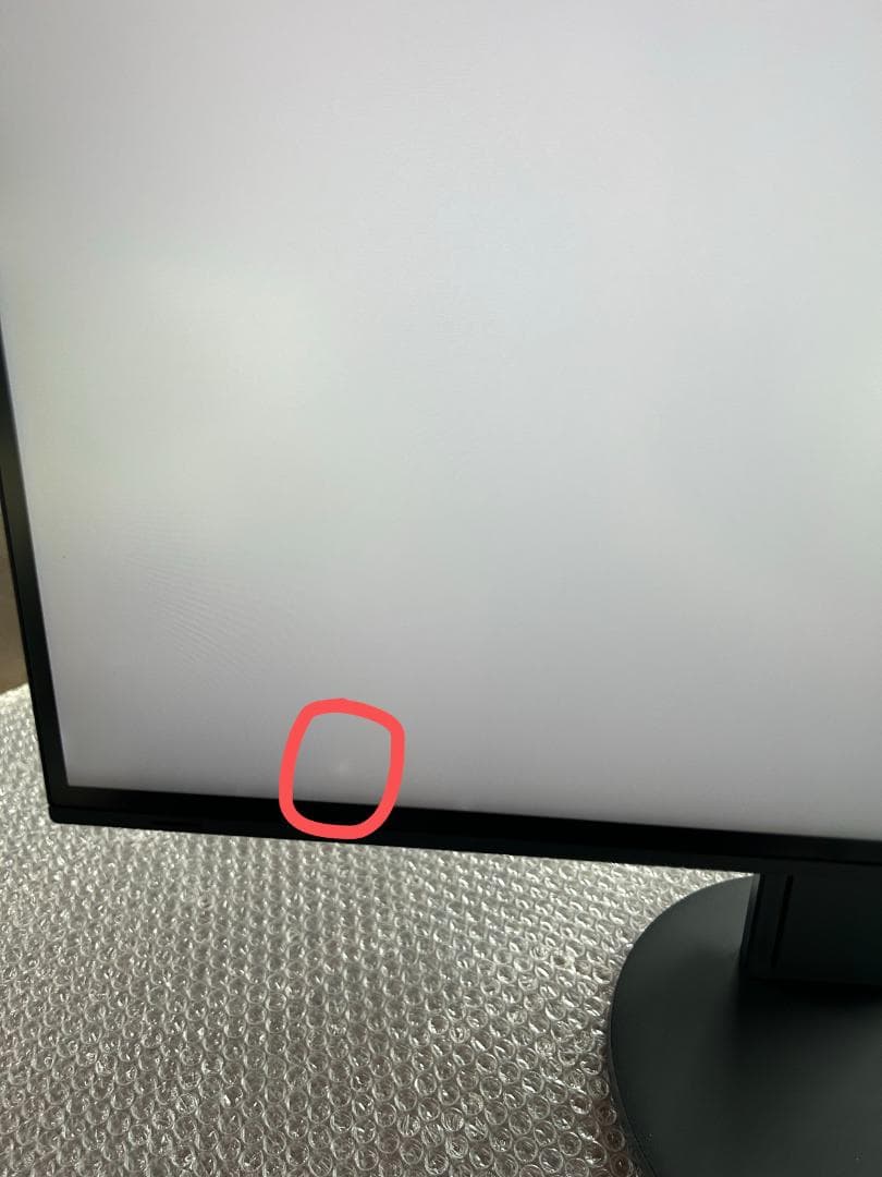 ディスプレイ・モニター本体 EIZO EV2785