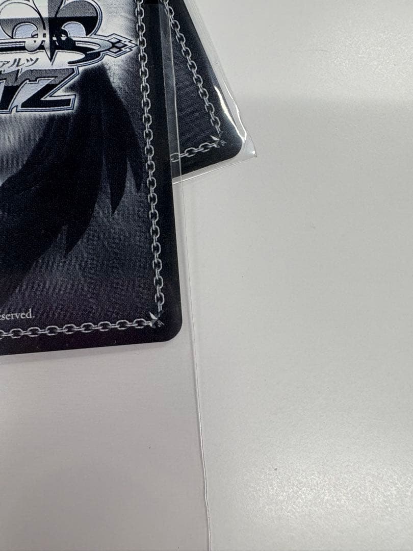 スニーカー文庫　学園の聖母 マーシャ SP サイン ロシデレ