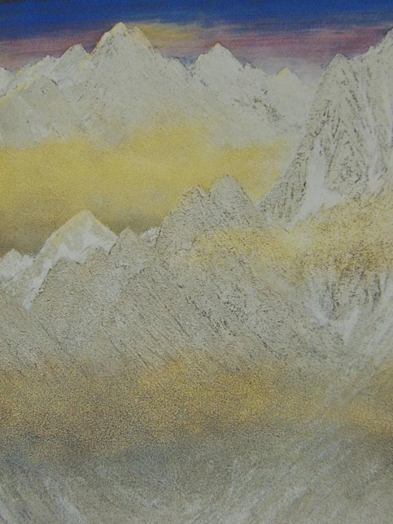 福王寺法林、【ヒマラヤの朝（タムセルク）】、希少な額装用画集より