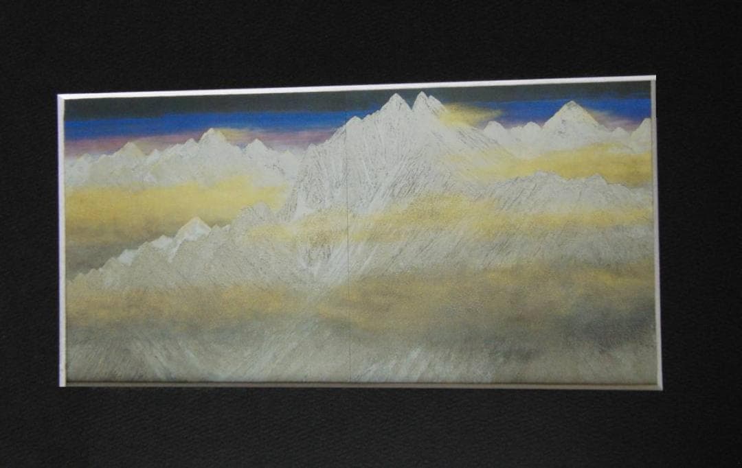 福王寺法林、【ヒマラヤの朝（タムセルク）】、希少な額装用画集より