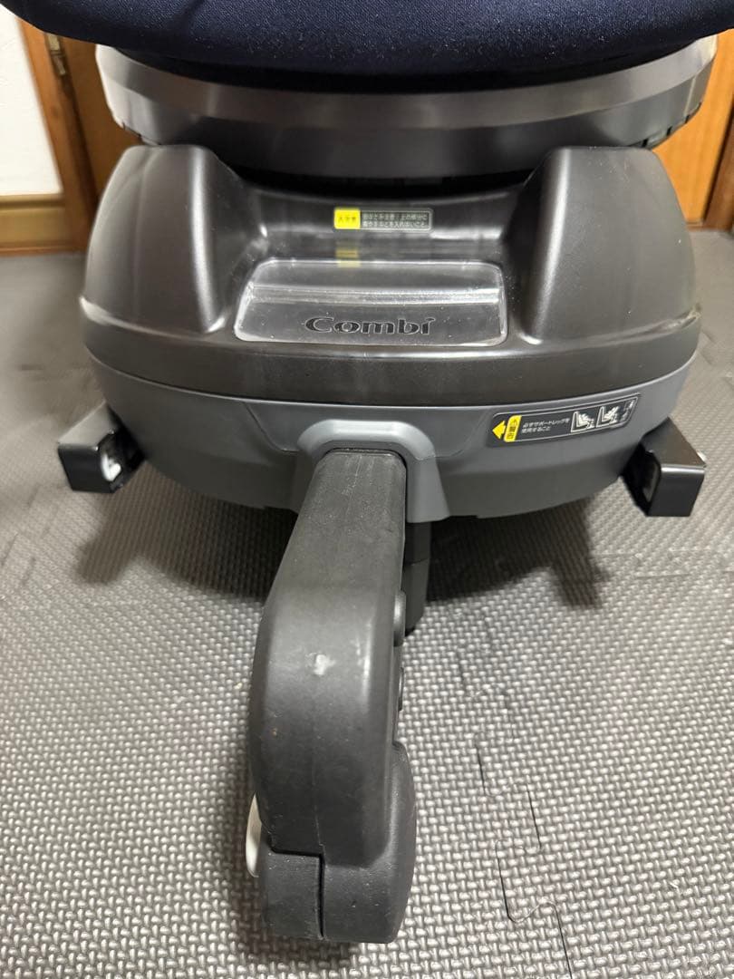 コンビ クルムーヴスマート ISOFIX エッグショック JL-590