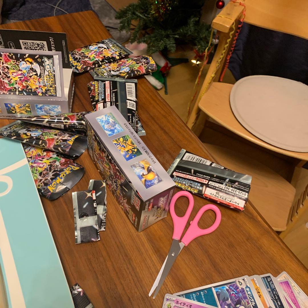 ナンジャモ（SAR）