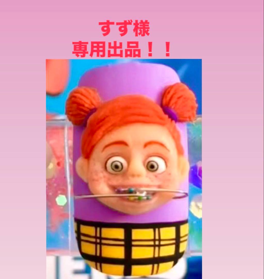 ネイル3Dパーツ