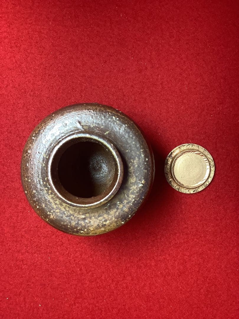 茶入　備前　紫岡紘一造【中古美品】