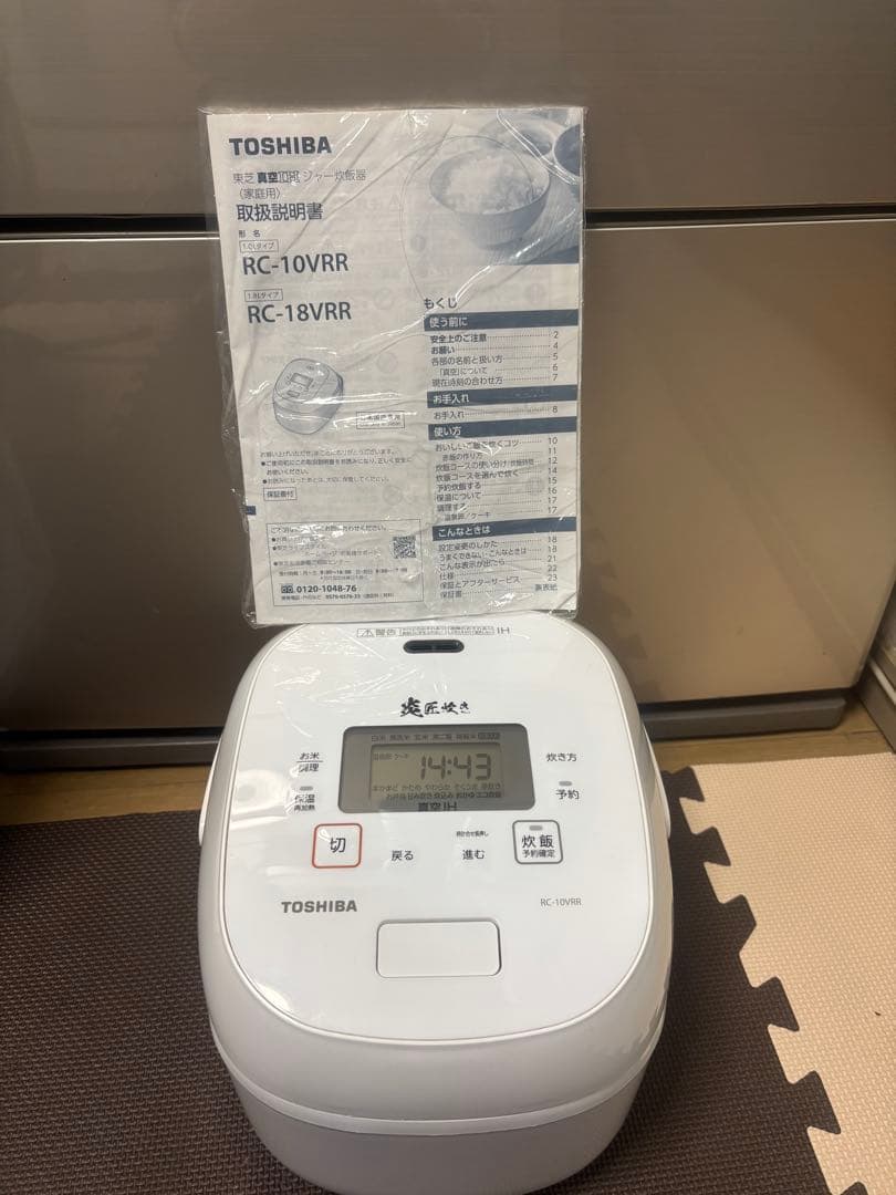 TOSHIBA 圧力IH 真空IH 炊飯器炎匠炊きrc-10vrr 2022年製