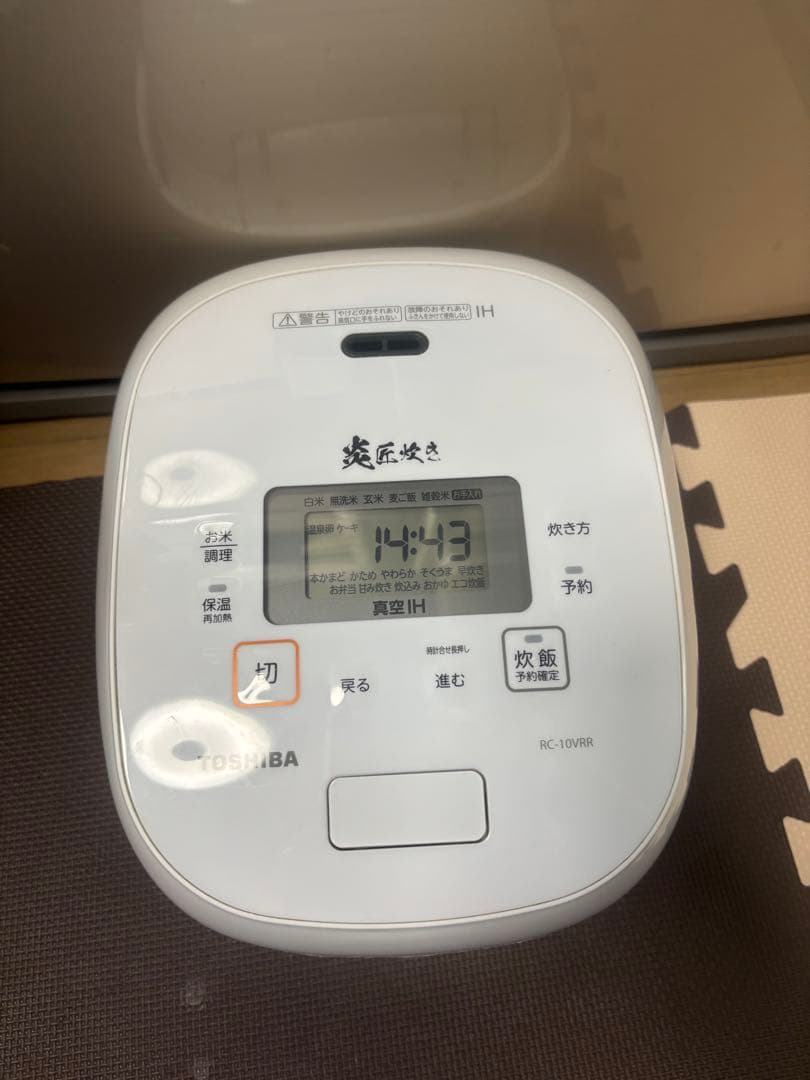 TOSHIBA 圧力IH 真空IH 炊飯器炎匠炊きrc-10vrr 2022年製