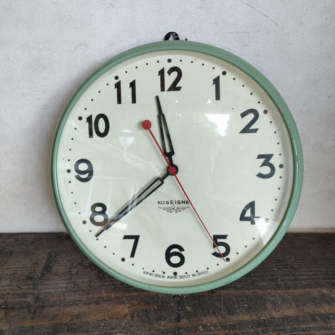 ジャンク不動品 光星舎 KOSEISHA 電波式振り子時計 直径34cm 希少